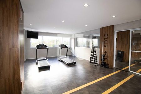 Apartamento à venda com 40m², 2 quartos e 1 vagaÁrea comum