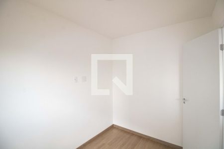 Apartamento à venda com 40m², 2 quartos e 1 vagaQuarto 1