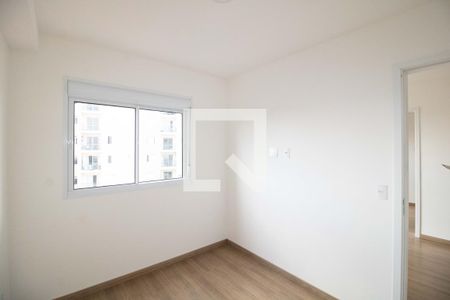 Apartamento à venda com 40m², 2 quartos e 1 vagaQuarto 2