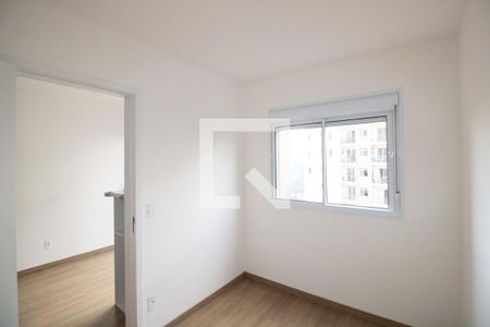 Apartamento à venda com 40m², 2 quartos e 1 vagaQuarto 1