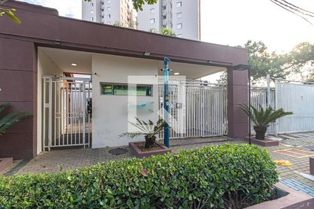 Apartamento à venda com 62m², 3 quartos e 1 vagaFachada