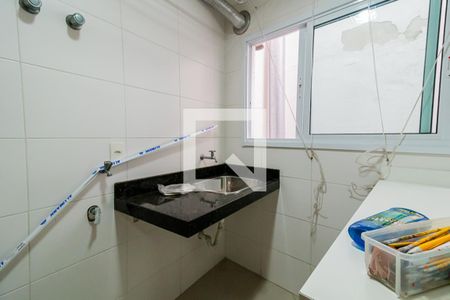 Casa à venda com 196m², 3 quartos e 4 vagasÁrea de Serviço