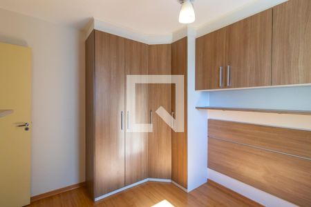 Quarto 1 de apartamento para alugar com 2 quartos, 58m² em Bonfim, Campinas
