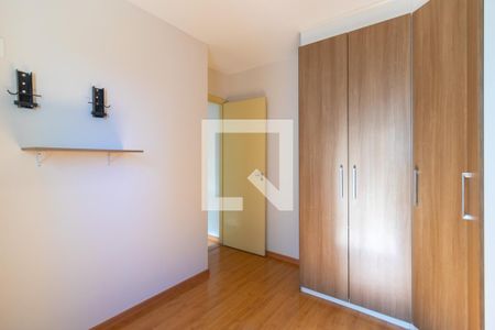 Quarto 1 de apartamento para alugar com 2 quartos, 58m² em Bonfim, Campinas
