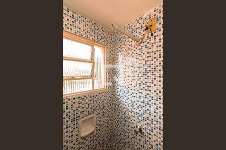 Apartamento para alugar com 47m², 2 quartos e 1 vagaBanheiro