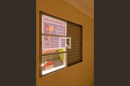 Apartamento para alugar com 47m², 2 quartos e 1 vagaPlaca