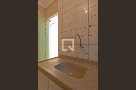 Apartamento para alugar com 47m², 2 quartos e 1 vagaCozinha e Área de Serviço