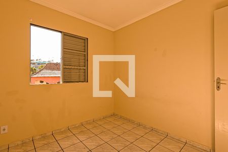 Apartamento para alugar com 47m², 2 quartos e 1 vagaQuarto 2