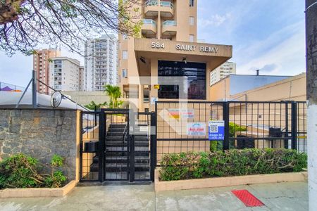 Apartamento à venda com 103m², 2 quartos e 2 vagasFachada