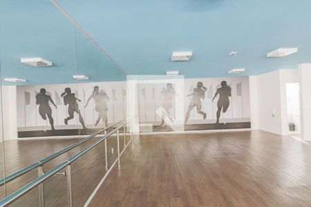 Apartamento para alugar com 45m², 2 quartos e 1 vagaÁrea comum - Academia