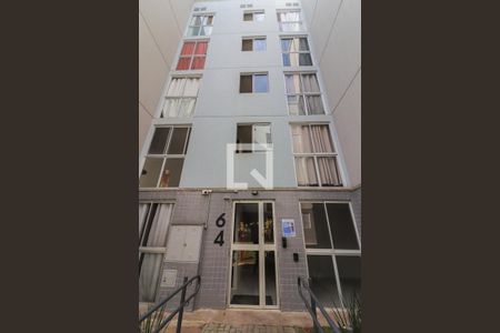 Apartamento para alugar com 45m², 2 quartos e 1 vagaFachada do bloco  -Plaquinha