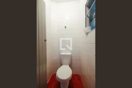 Casa à venda com 149m², 4 quartos e 2 vagas Casa à venda com 149m², 4 quartos e 2 vagasBanheiro de Serviço