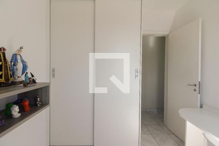 Apartamento à venda com 70m², 3 quartos e 1 vagaQuarto 1