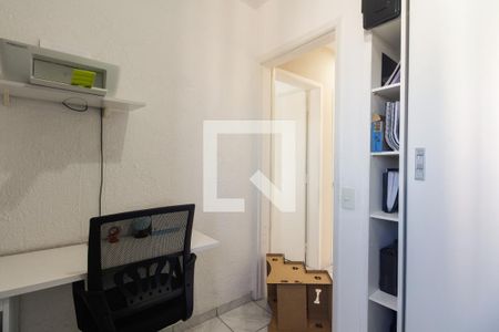 Apartamento à venda com 70m², 3 quartos e 1 vagaQuarto 2