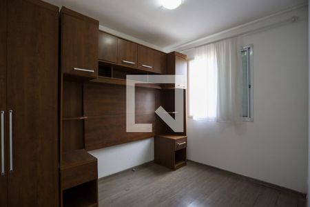 Quarto 1 de apartamento para alugar com 2 quartos, 52m² em Bairro Jardim Nossa Senhora das Graças, Cotia