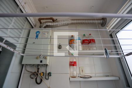 Apartamento para alugar com 52m², 2 quartos e 1 vaga Apartamento para alugar com 52m², 2 quartos e 1 vagaÁrea de serviço - detalhes