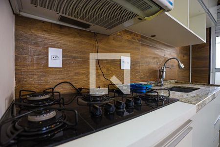 Apartamento para alugar com 52m², 2 quartos e 1 vaga Apartamento para alugar com 52m², 2 quartos e 1 vagaCozinha
