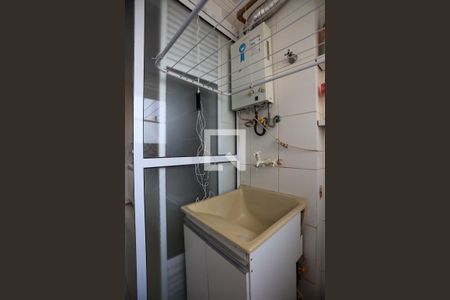 Apartamento para alugar com 52m², 2 quartos e 1 vaga Apartamento para alugar com 52m², 2 quartos e 1 vagaÁrea de serviço