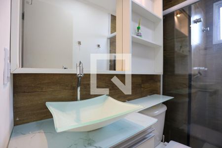 Apartamento para alugar com 52m², 2 quartos e 1 vaga Apartamento para alugar com 52m², 2 quartos e 1 vagaBanheiro - detalhes