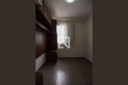 Quarto 1 de apartamento para alugar com 2 quartos, 52m² em Bairro Jardim Nossa Senhora das Graças, Cotia