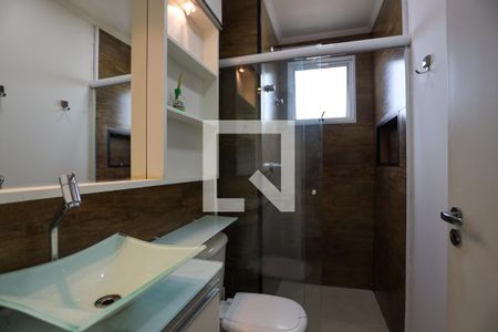 Apartamento para alugar com 52m², 2 quartos e 1 vaga Apartamento para alugar com 52m², 2 quartos e 1 vagaBanheiro - detalhes