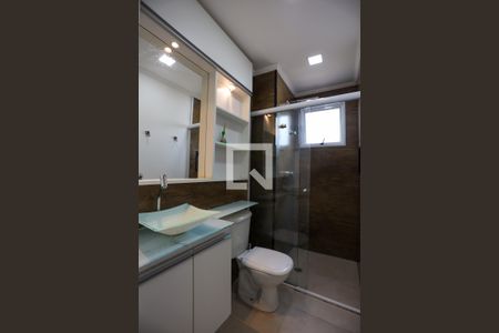 Apartamento para alugar com 52m², 2 quartos e 1 vaga Apartamento para alugar com 52m², 2 quartos e 1 vagaBanheiro