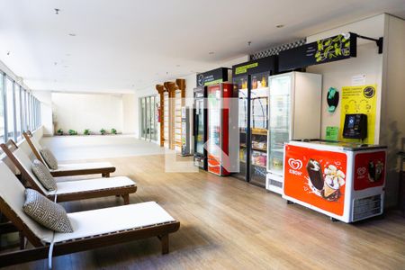 Apartamento para alugar com 44m², 1 quarto e sem vaga Apartamento para alugar com 44m², 1 quarto e sem vagaÁrea comum