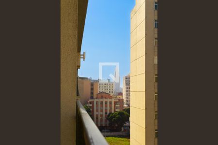 Apartamento para alugar com 44m², 1 quarto e sem vaga Apartamento para alugar com 44m², 1 quarto e sem vagaVista da Sacada