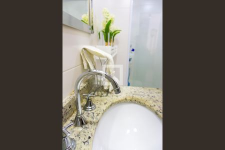 Apartamento para alugar com 44m², 1 quarto e sem vaga Apartamento para alugar com 44m², 1 quarto e sem vagaBanheiro