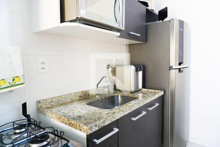 Apartamento para alugar com 44m², 1 quarto e sem vaga Apartamento para alugar com 44m², 1 quarto e sem vagaCozinha