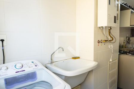 Apartamento para alugar com 44m², 1 quarto e sem vaga Apartamento para alugar com 44m², 1 quarto e sem vagaÁrea de Serviço