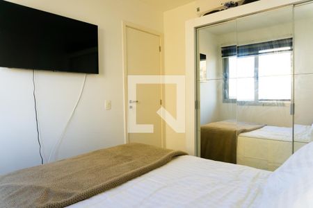 Apartamento para alugar com 44m², 1 quarto e sem vaga Apartamento para alugar com 44m², 1 quarto e sem vagaQuarto