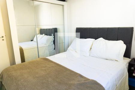 Apartamento para alugar com 44m², 1 quarto e sem vaga Apartamento para alugar com 44m², 1 quarto e sem vagaQuarto
