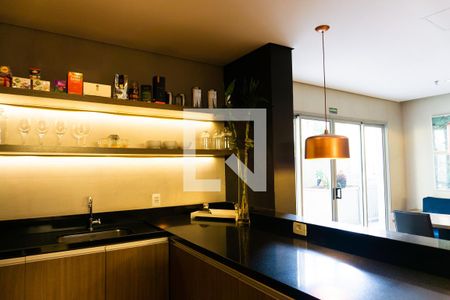 Apartamento para alugar com 44m², 1 quarto e sem vaga Apartamento para alugar com 44m², 1 quarto e sem vagaEspaço Gourmet