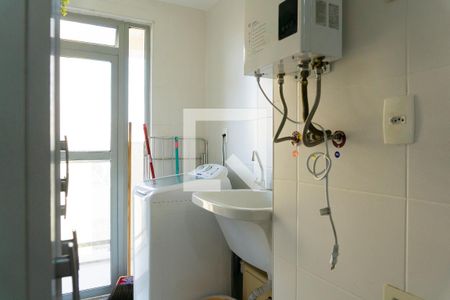 Apartamento para alugar com 44m², 1 quarto e sem vaga Apartamento para alugar com 44m², 1 quarto e sem vagaÁrea de Serviço