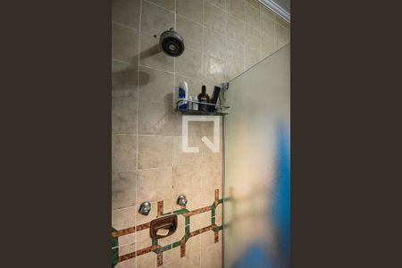 Apartamento à venda com 345m², 4 quartos e 4 vagasChuveiro do banheiro da suíte 1 