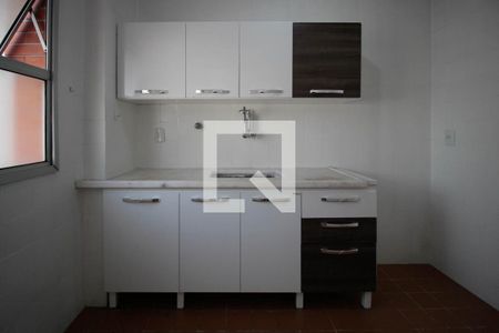 Apartamento para alugar com 88m², 1 quarto e 1 vaga Apartamento para alugar com 88m², 1 quarto e 1 vagaCozinha