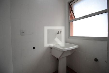 Apartamento para alugar com 88m², 1 quarto e 1 vaga Apartamento para alugar com 88m², 1 quarto e 1 vagaLavanderia
