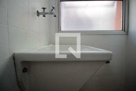 Apartamento para alugar com 88m², 1 quarto e 1 vaga Apartamento para alugar com 88m², 1 quarto e 1 vagaLavanderia