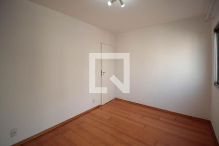 Apartamento para alugar com 88m², 1 quarto e 1 vaga Apartamento para alugar com 88m², 1 quarto e 1 vagaQuarto