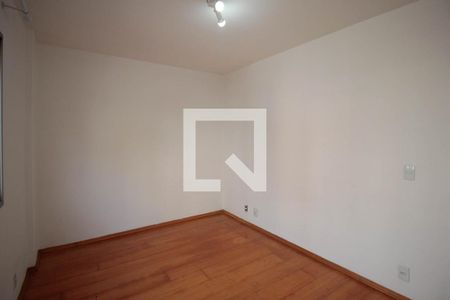 Apartamento para alugar com 88m², 1 quarto e 1 vaga Apartamento para alugar com 88m², 1 quarto e 1 vagaQuarto