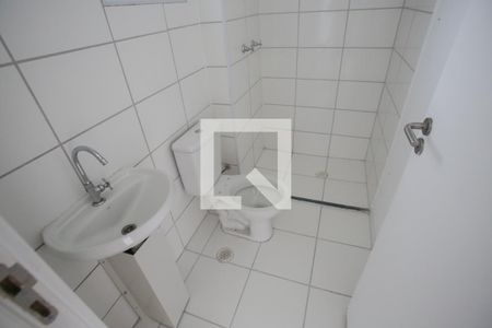 Apartamento à venda com 44m², 2 quartos e sem vagaBanheiro