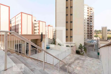 Apartamento à venda com 48m², 2 quartos e 1 vagaCondomínio