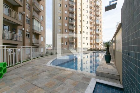 Apartamento à venda com 48m², 2 quartos e 1 vagaPiscina