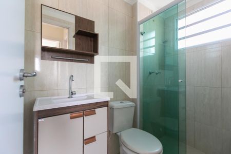 Apartamento à venda com 48m², 2 quartos e 1 vagaBanheiro 