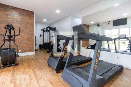 Apartamento à venda com 48m², 2 quartos e 1 vagaAcademia