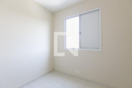 Apartamento à venda com 48m², 2 quartos e 1 vagaQuarto 1 