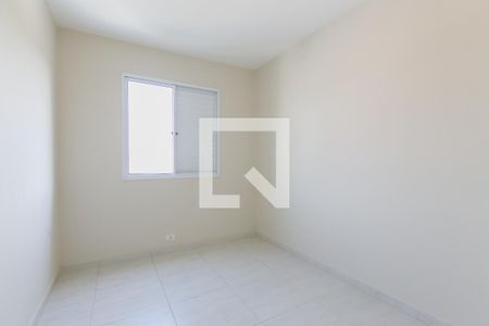 Apartamento à venda com 48m², 2 quartos e 1 vagaQuarto 1 