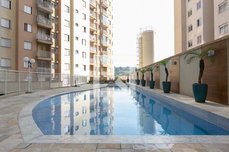 Apartamento à venda com 48m², 2 quartos e 1 vagaPiscina