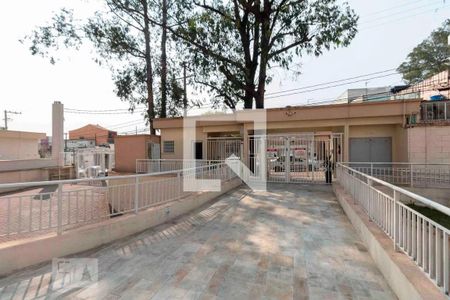 Apartamento à venda com 48m², 2 quartos e 1 vagaEntrada do Condomínio